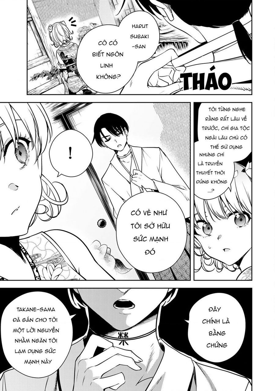 Sakigake No Hana Miko Chapter 4 - Trang 2