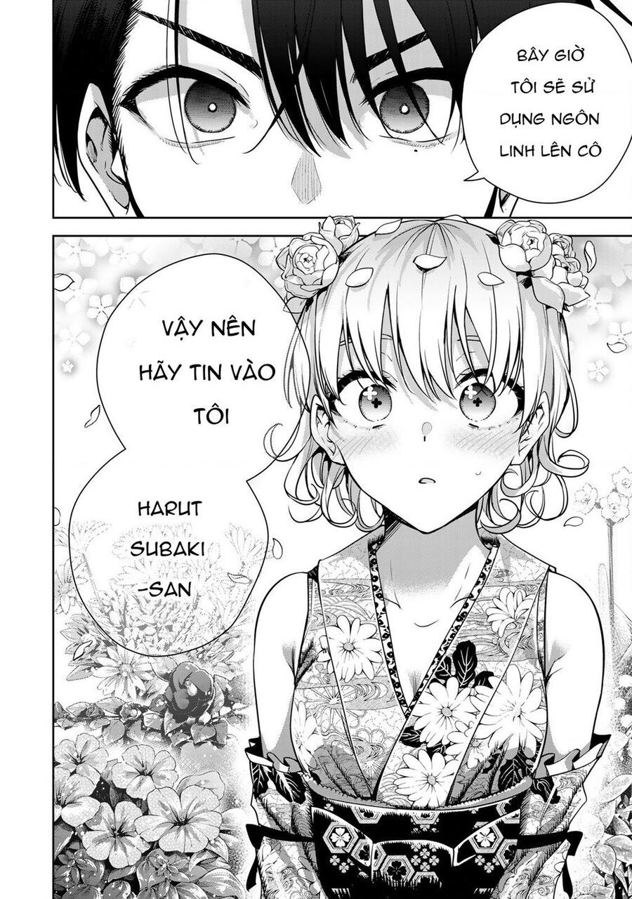 Sakigake No Hana Miko Chapter 4 - Trang 2