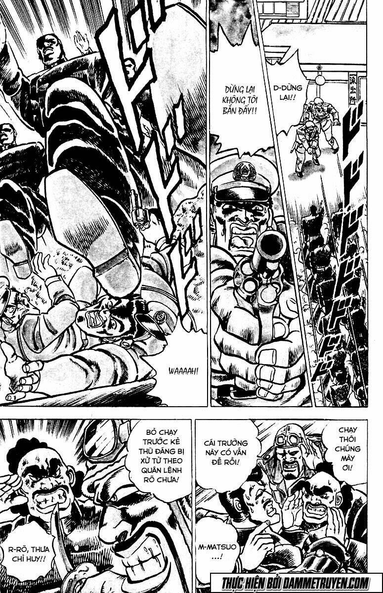 Sakigake!! Otokojuku Chapter 1 - Trang 2