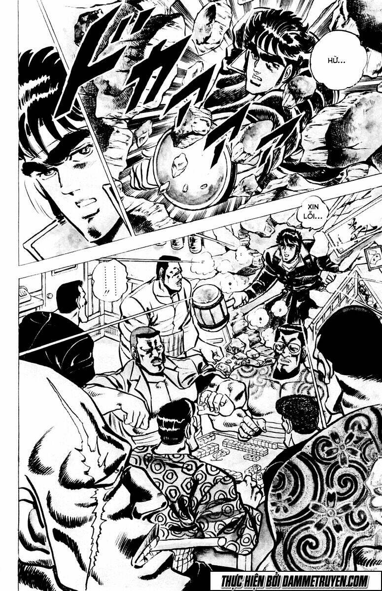 Sakigake!! Otokojuku Chapter 1 - Trang 2