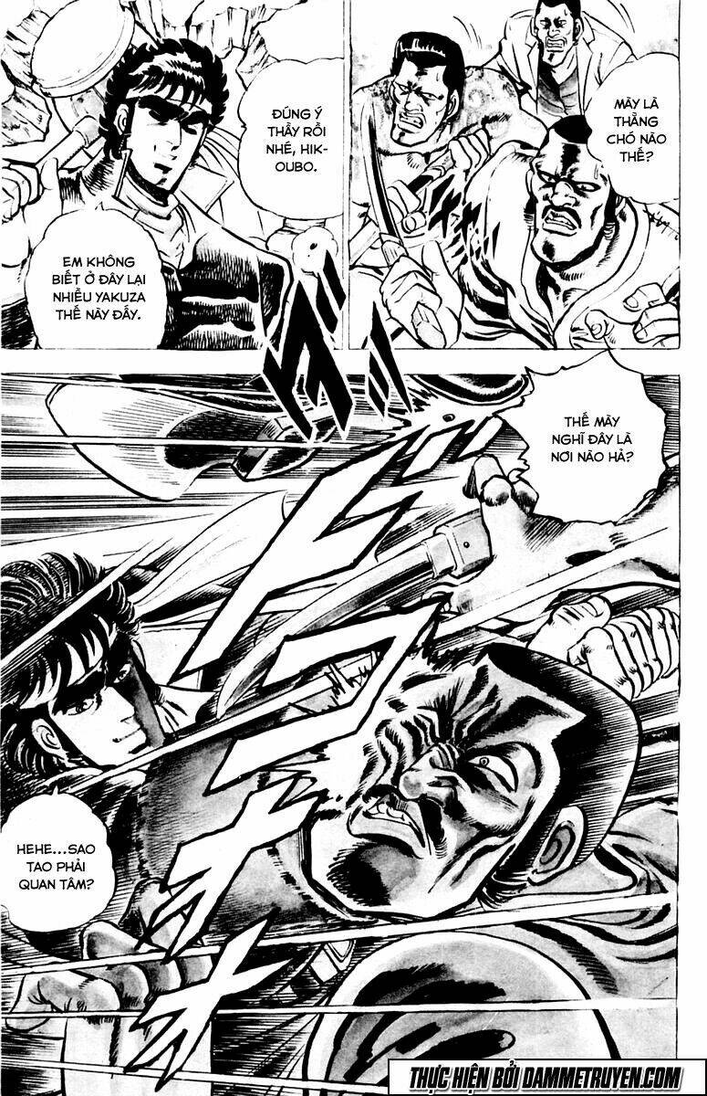 Sakigake!! Otokojuku Chapter 1 - Trang 2