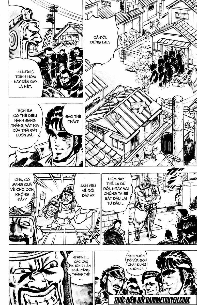 Sakigake!! Otokojuku Chapter 1 - Trang 2