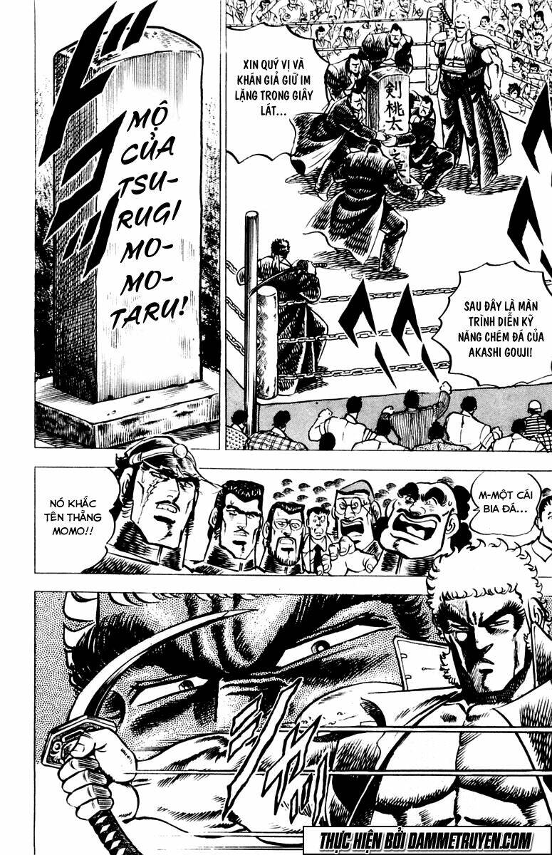 Sakigake!! Otokojuku Chapter 10 - Trang 2