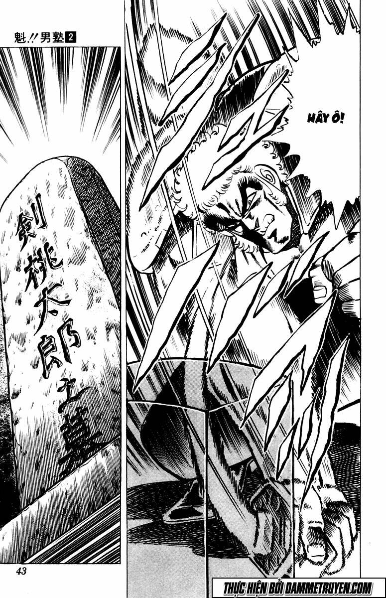 Sakigake!! Otokojuku Chapter 10 - Trang 2