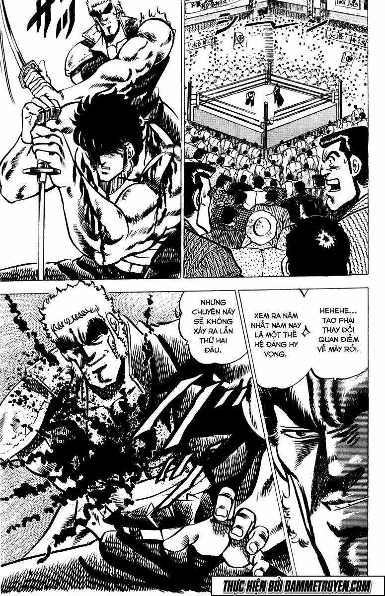 Sakigake!! Otokojuku Chapter 11 - Trang 2