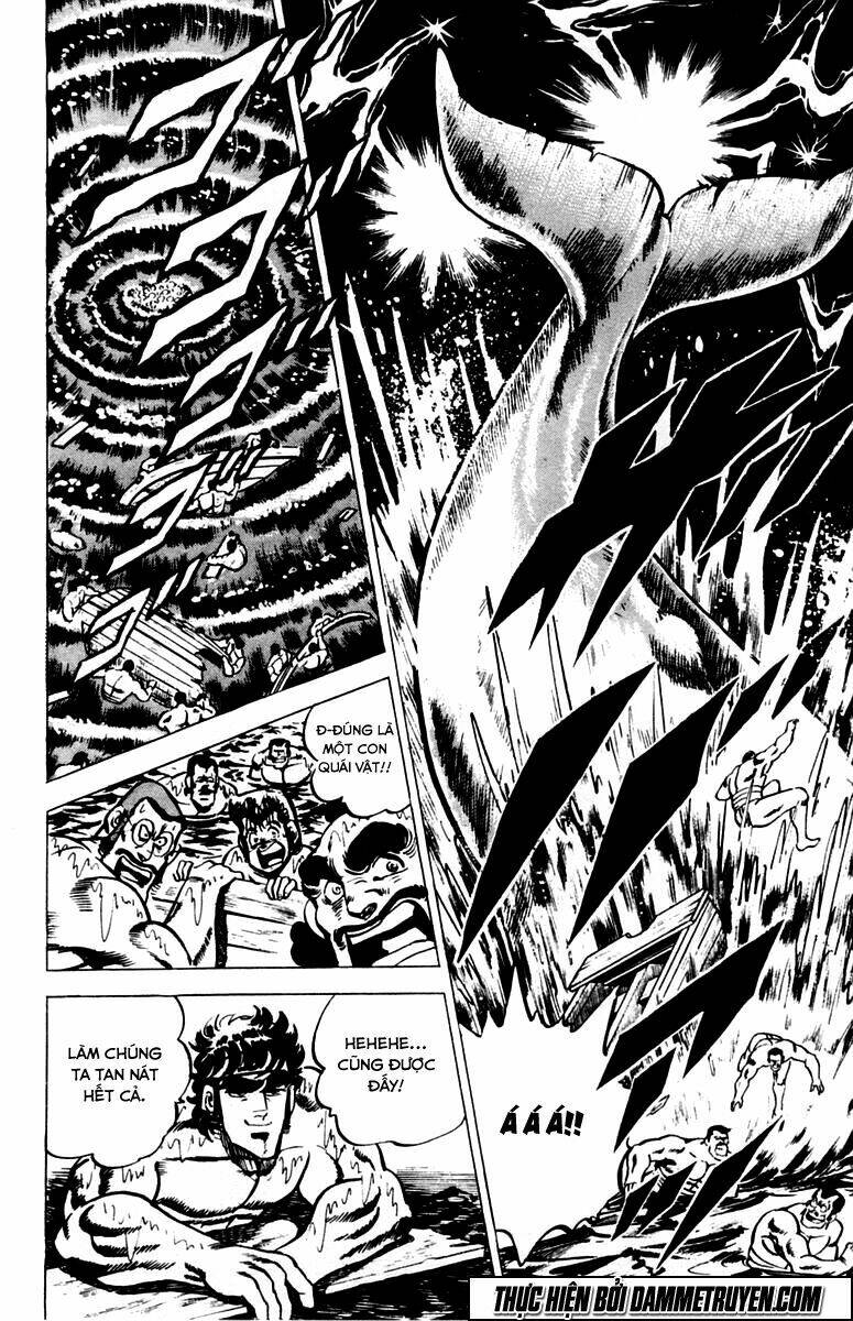 Sakigake!! Otokojuku Chapter 14 - Trang 2