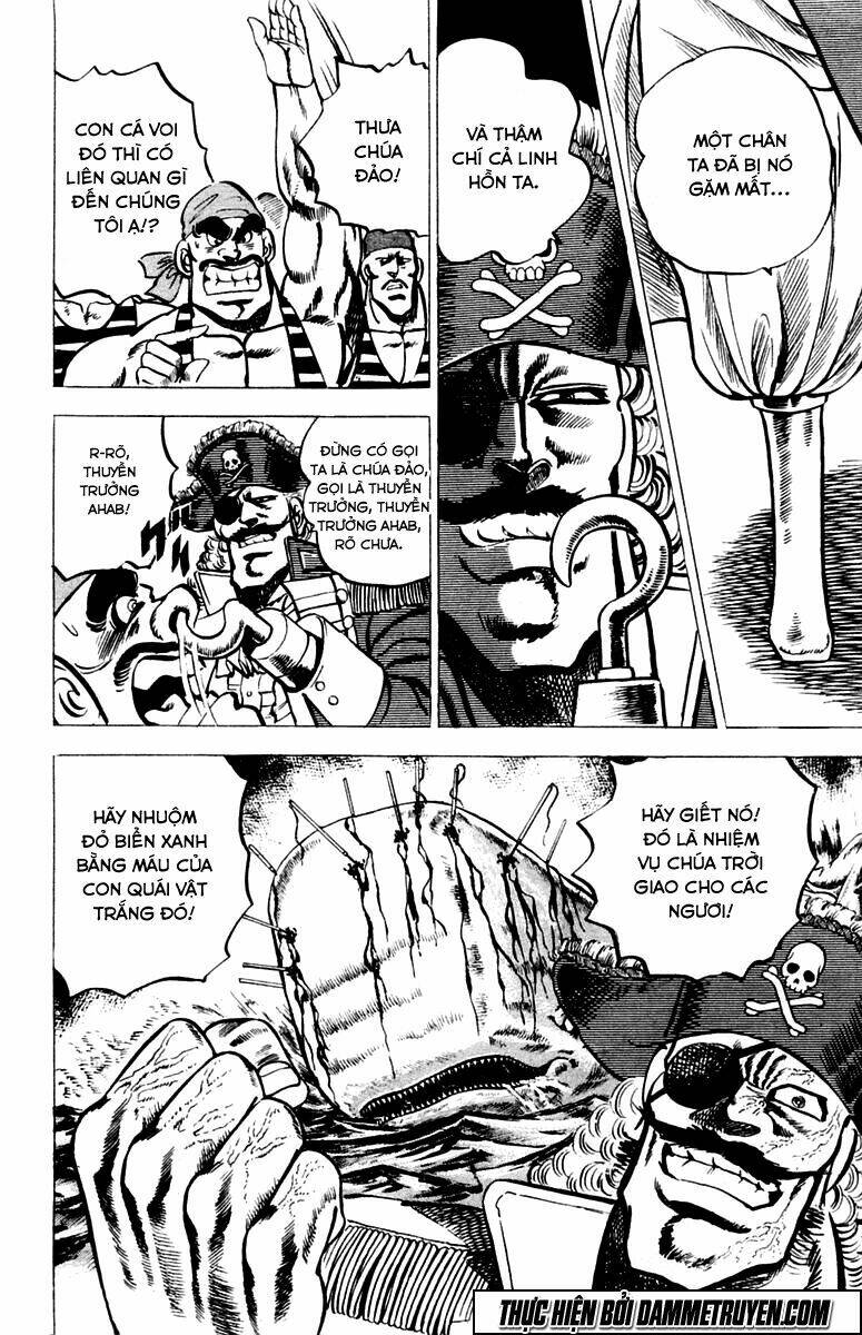 Sakigake!! Otokojuku Chapter 14 - Trang 2