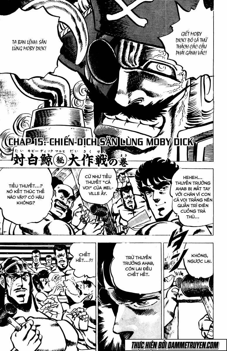 Sakigake!! Otokojuku Chapter 15 - Trang 2