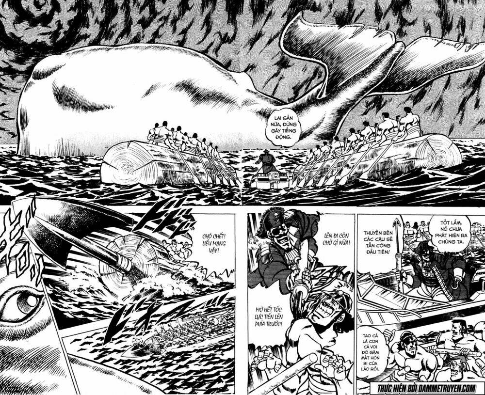 Sakigake!! Otokojuku Chapter 15 - Trang 2