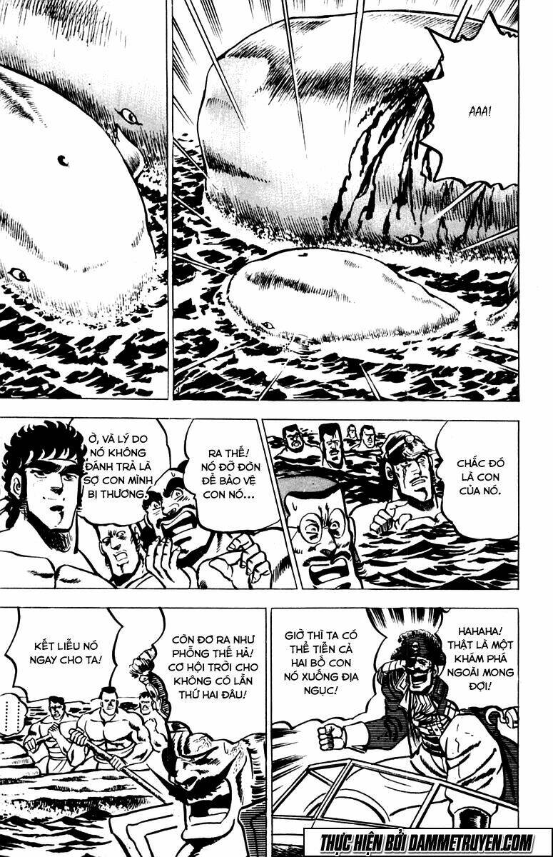 Sakigake!! Otokojuku Chapter 15 - Trang 2