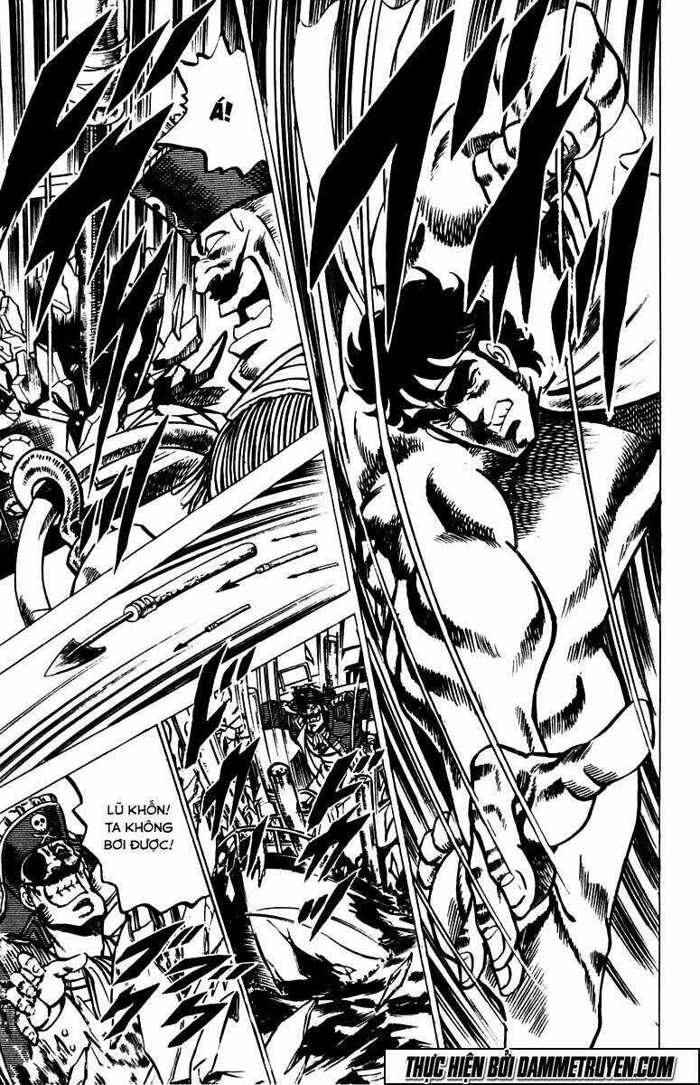 Sakigake!! Otokojuku Chapter 15 - Trang 2