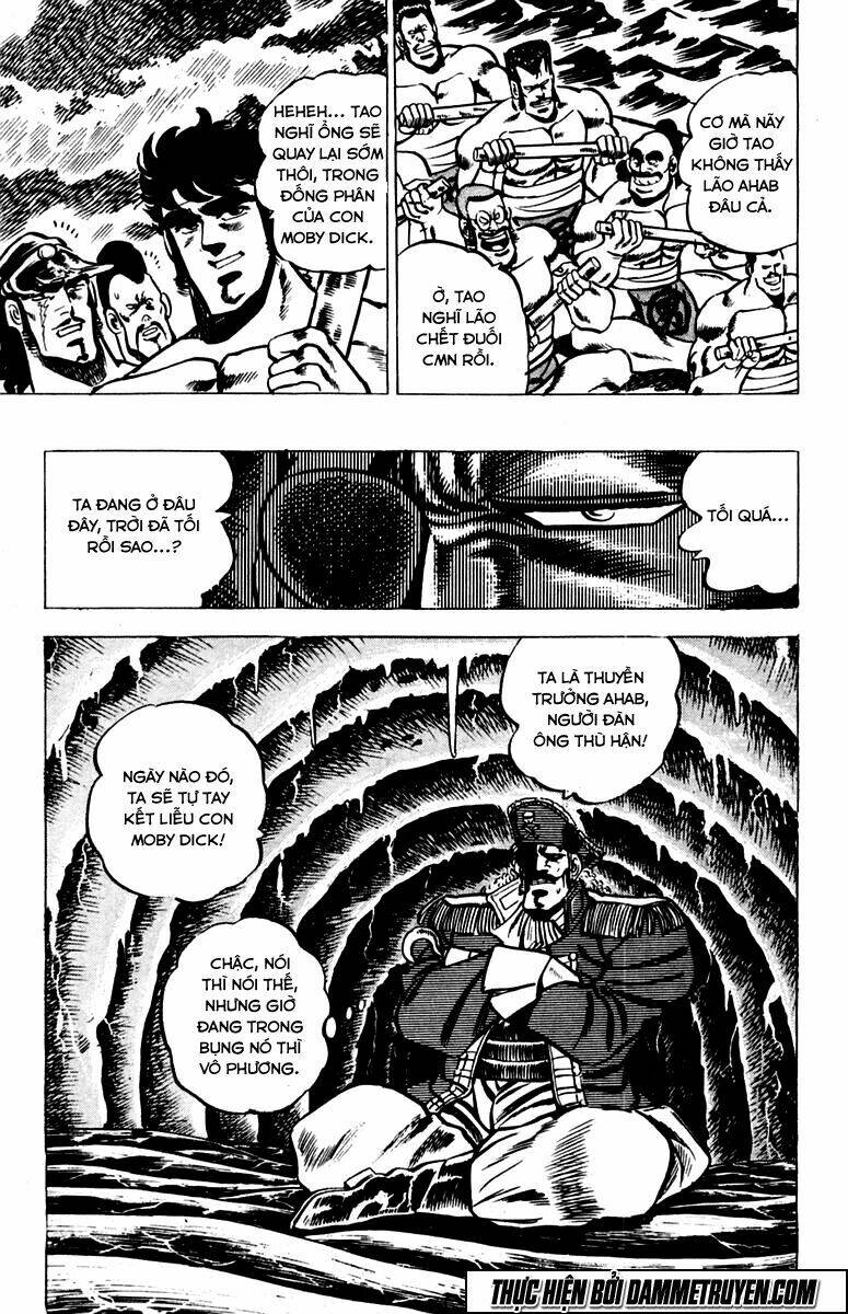 Sakigake!! Otokojuku Chapter 15 - Trang 2