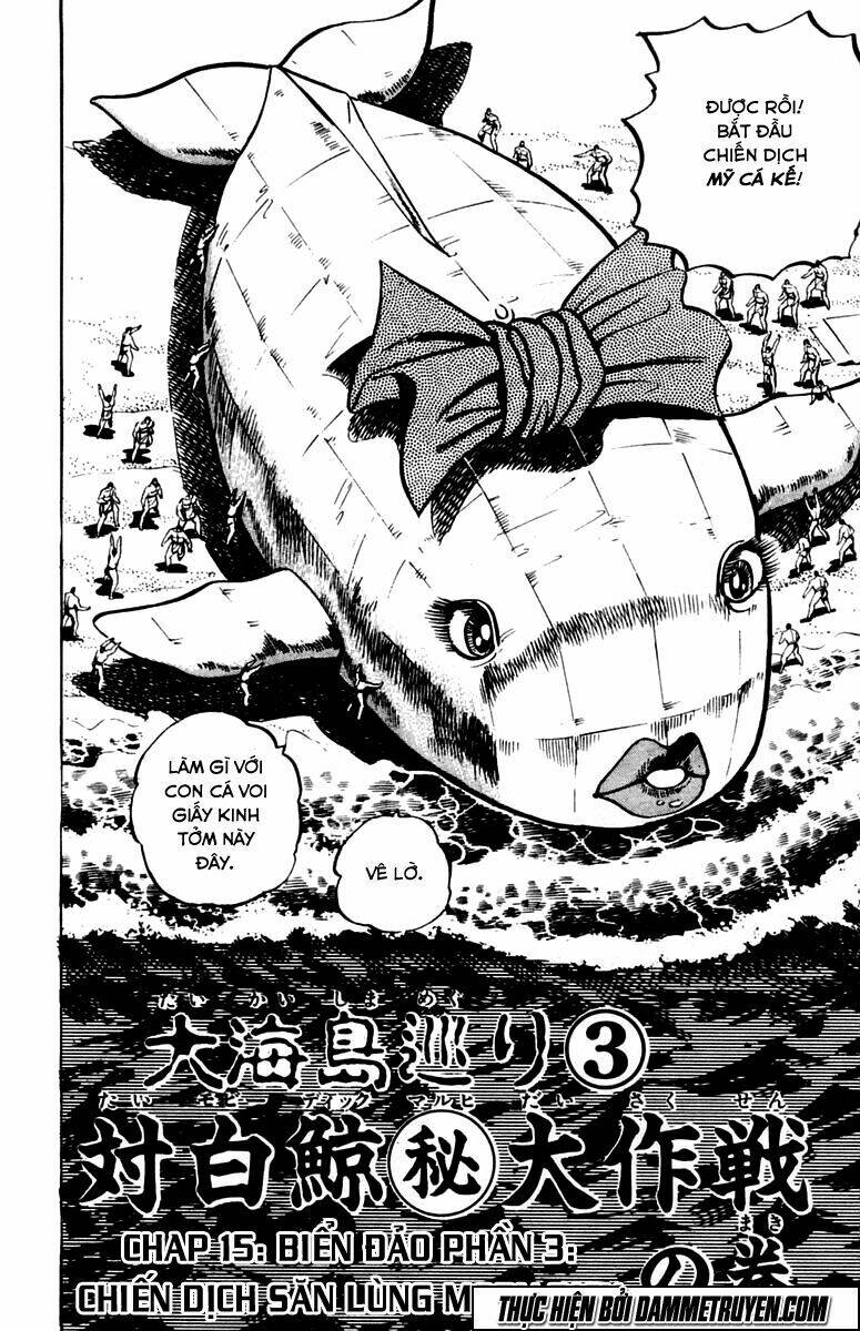 Sakigake!! Otokojuku Chapter 15 - Trang 2