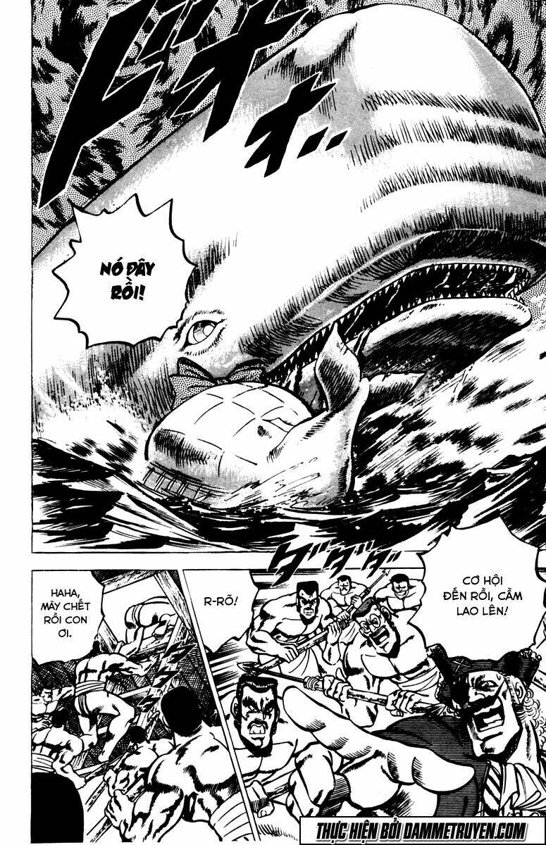 Sakigake!! Otokojuku Chapter 15 - Trang 2