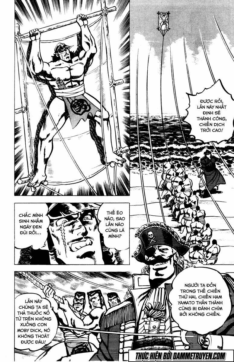 Sakigake!! Otokojuku Chapter 15 - Trang 2