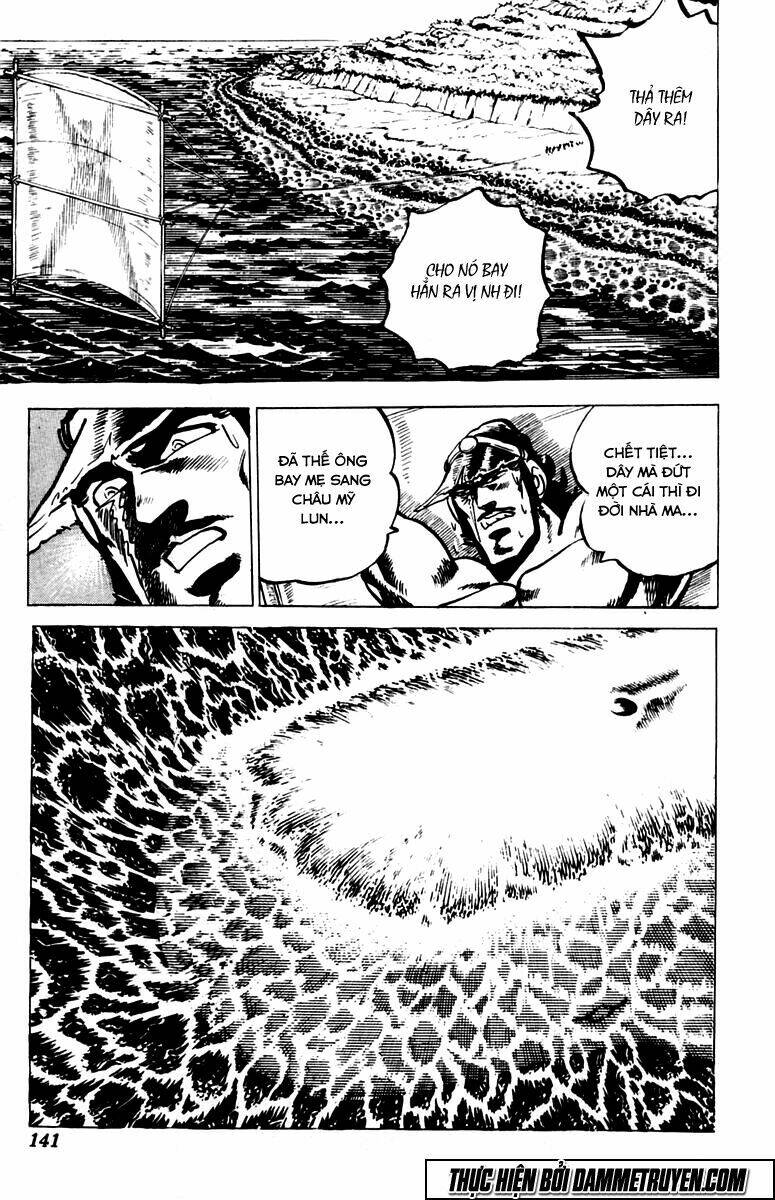 Sakigake!! Otokojuku Chapter 15 - Trang 2