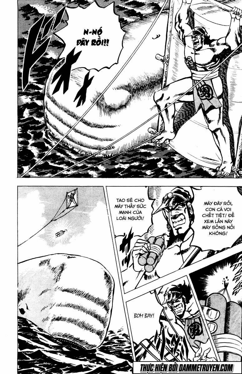 Sakigake!! Otokojuku Chapter 15 - Trang 2