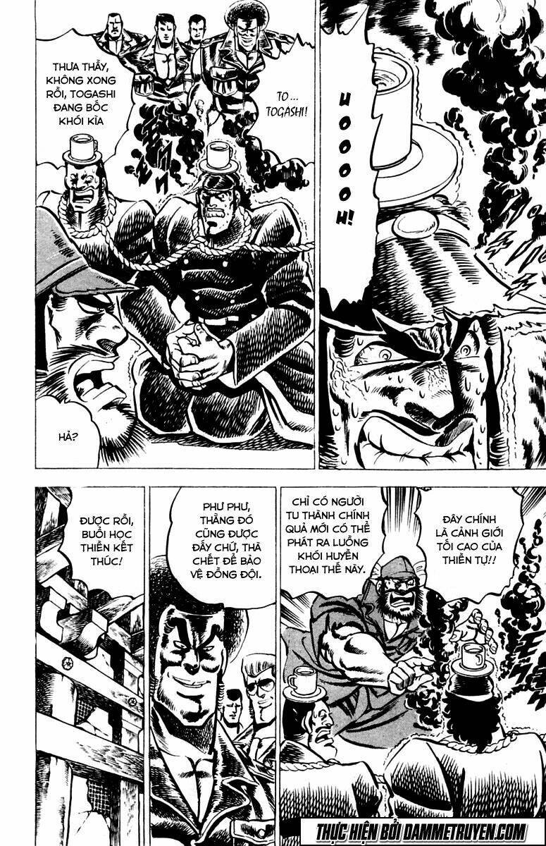 Sakigake!! Otokojuku Chapter 18 - Trang 2