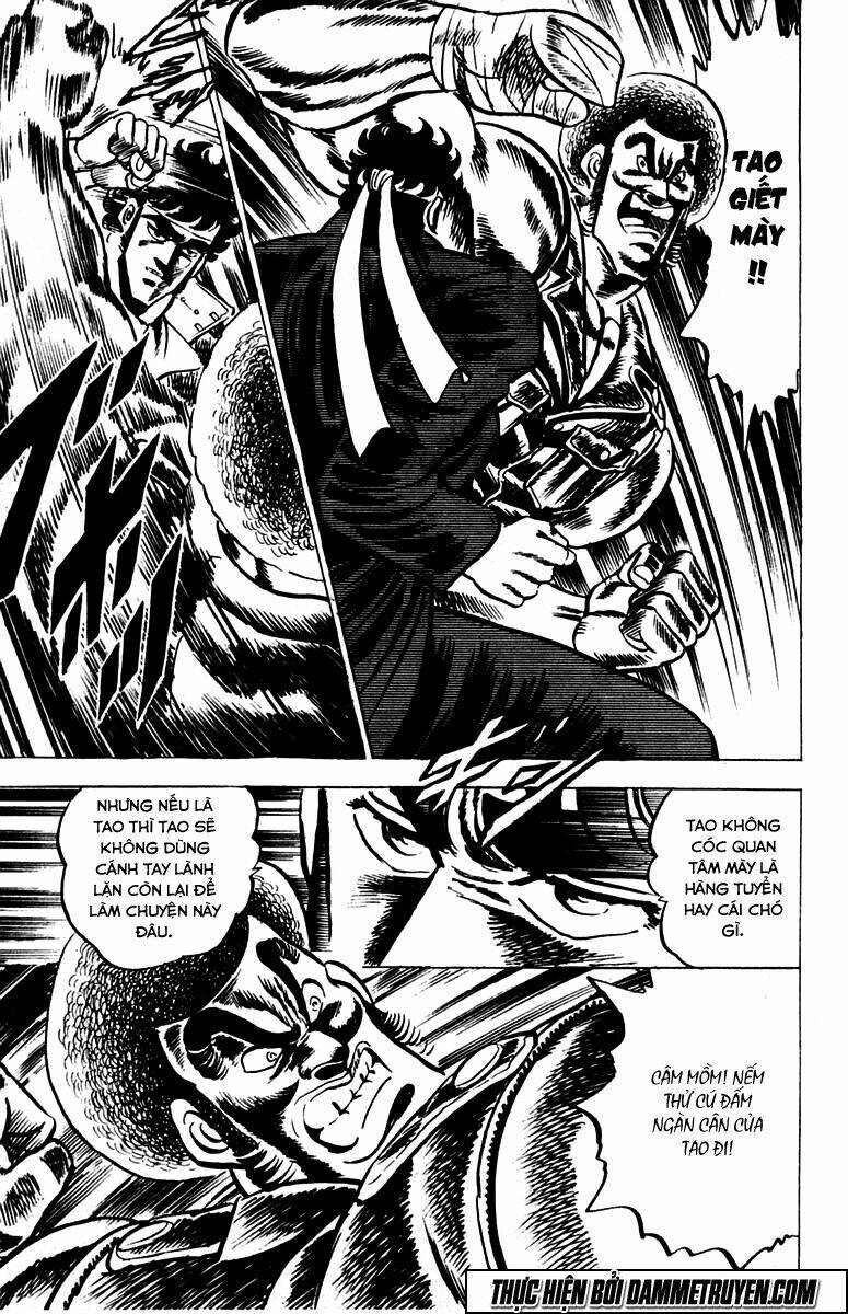 Sakigake!! Otokojuku Chapter 18 - Trang 2