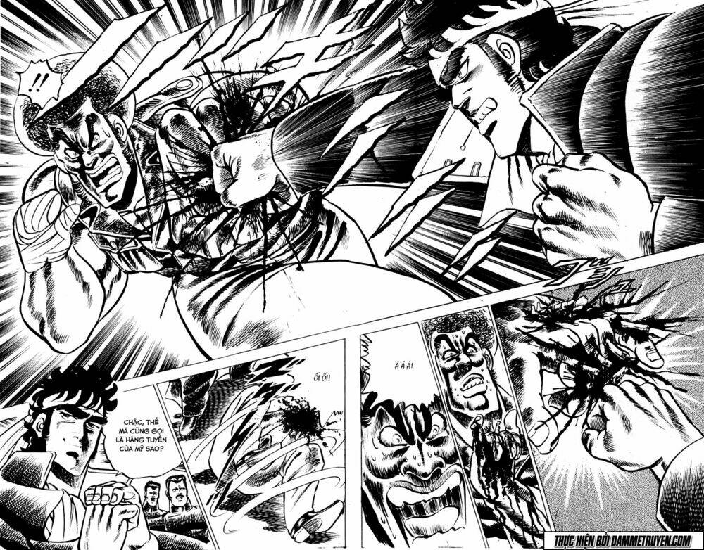 Sakigake!! Otokojuku Chapter 18 - Trang 2