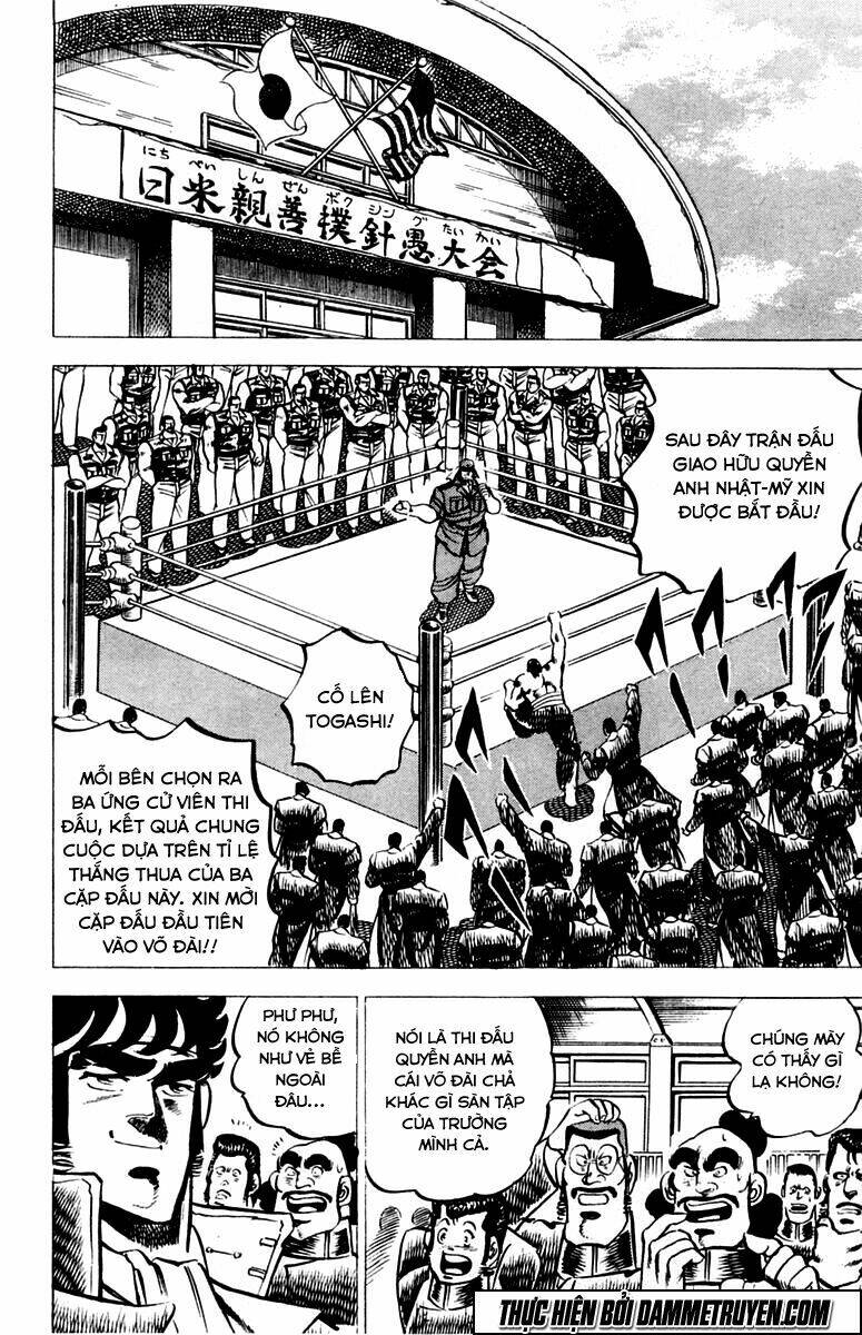 Sakigake!! Otokojuku Chapter 18 - Trang 2