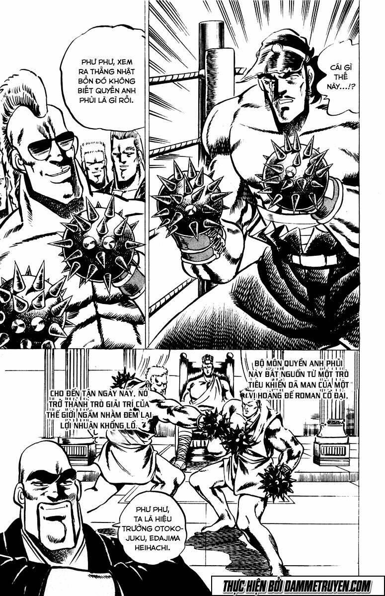 Sakigake!! Otokojuku Chapter 18 - Trang 2