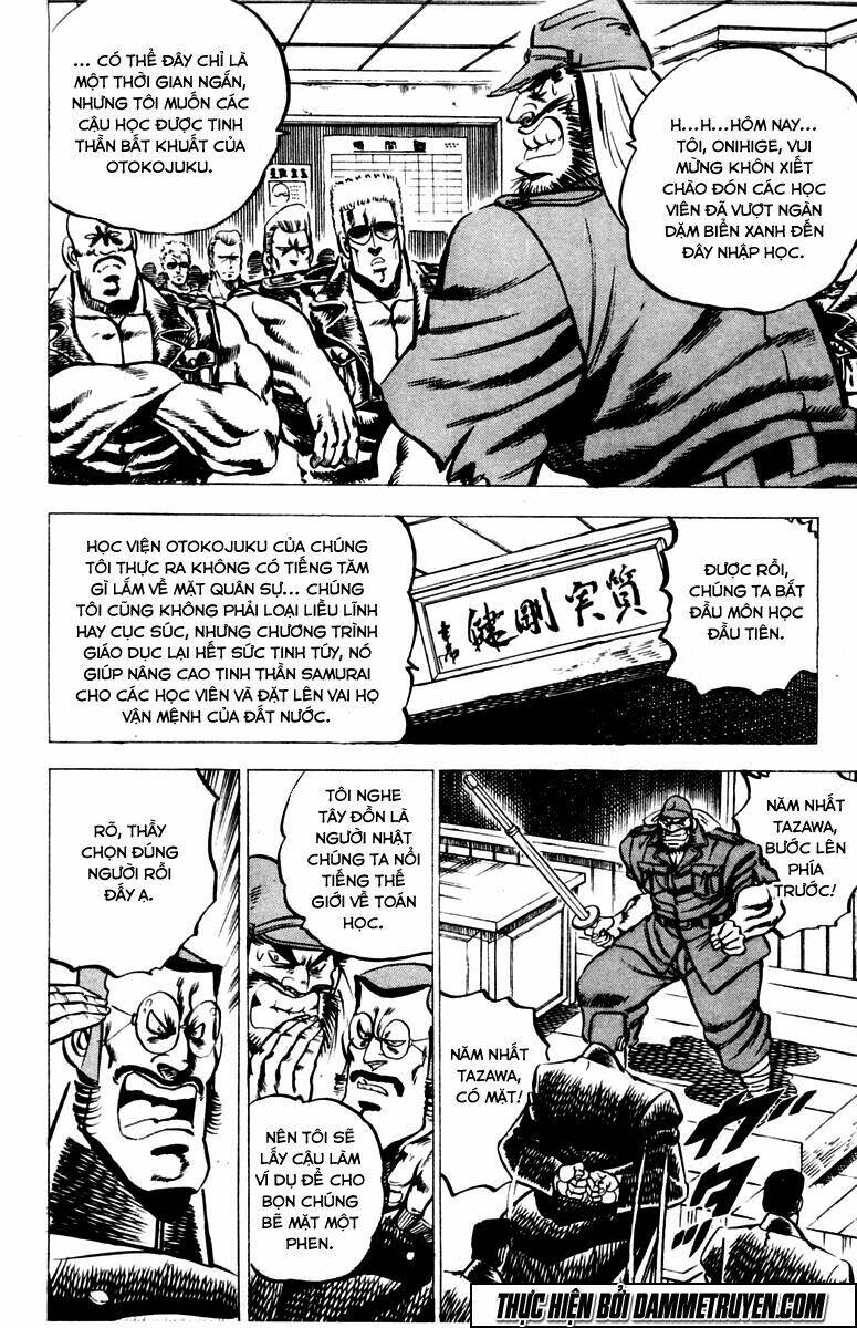 Sakigake!! Otokojuku Chapter 18 - Trang 2