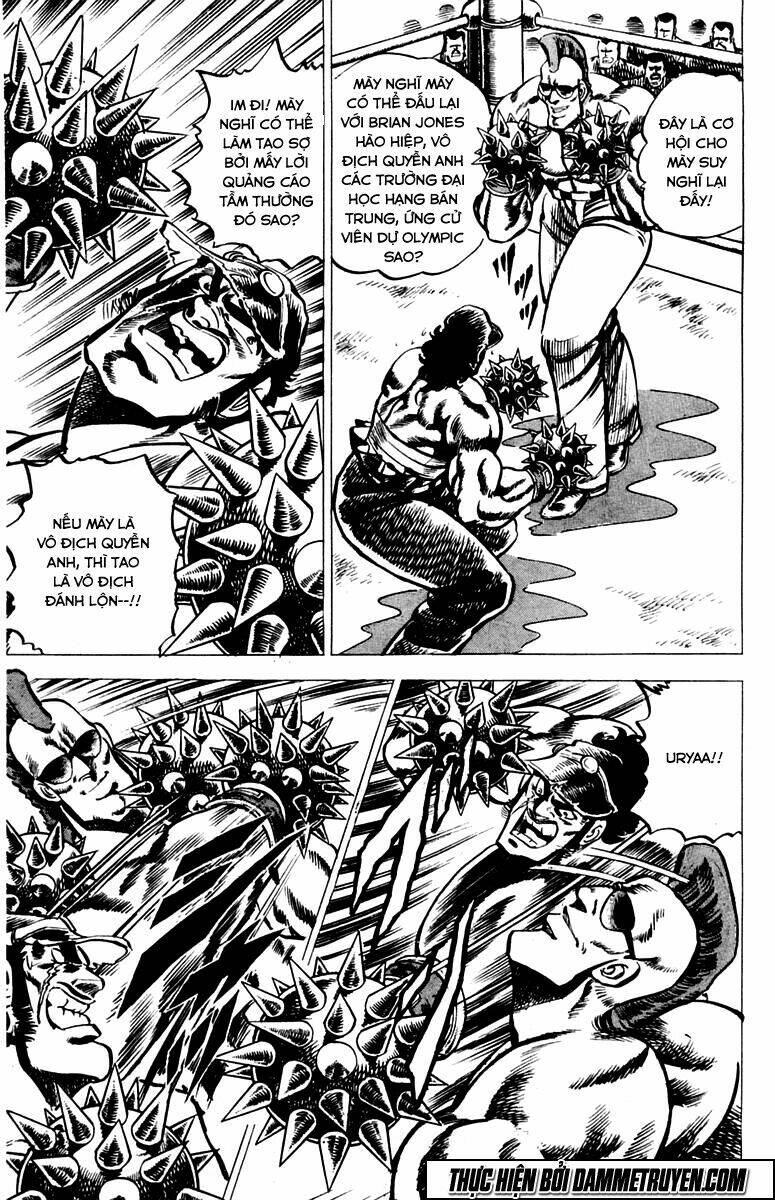 Sakigake!! Otokojuku Chapter 19 - Trang 2