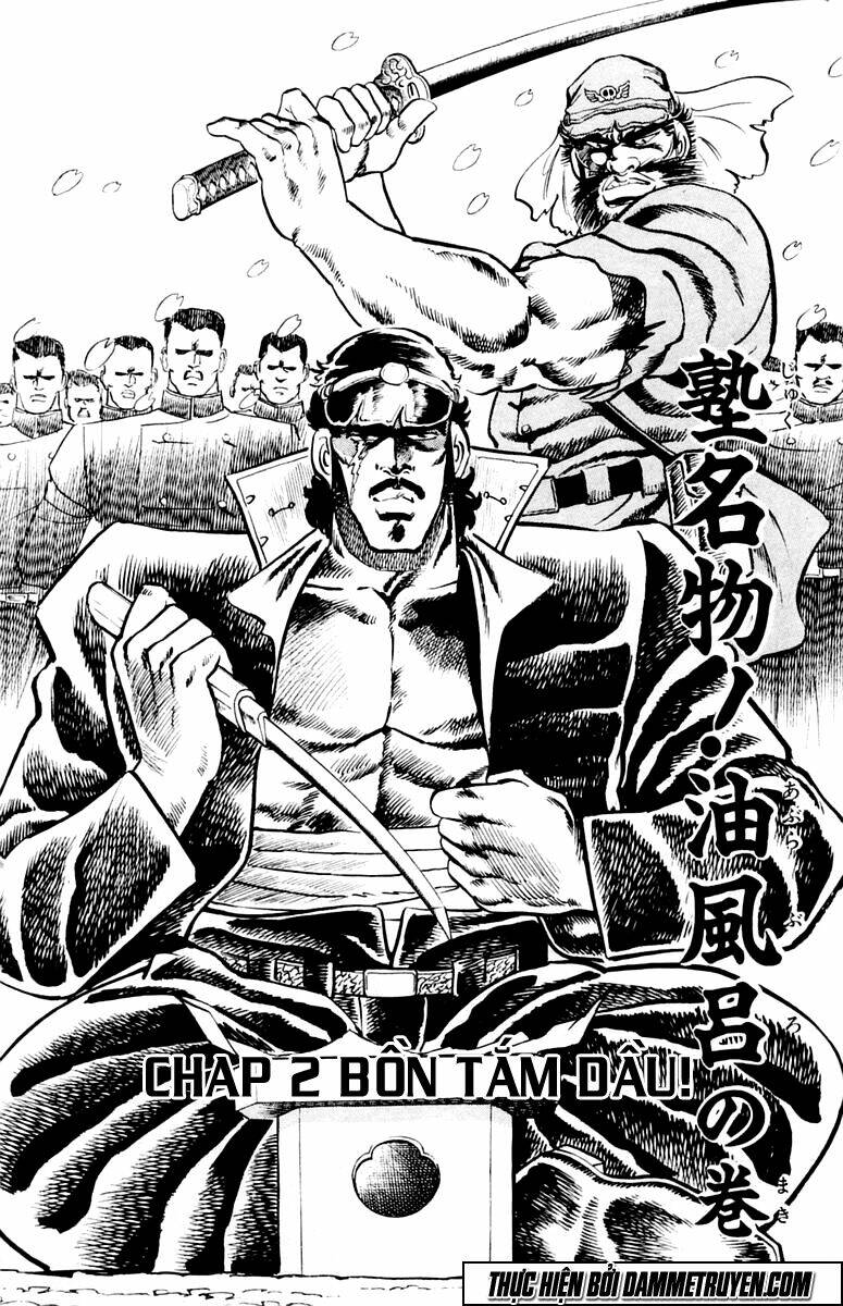 Sakigake!! Otokojuku Chapter 2 - Trang 2