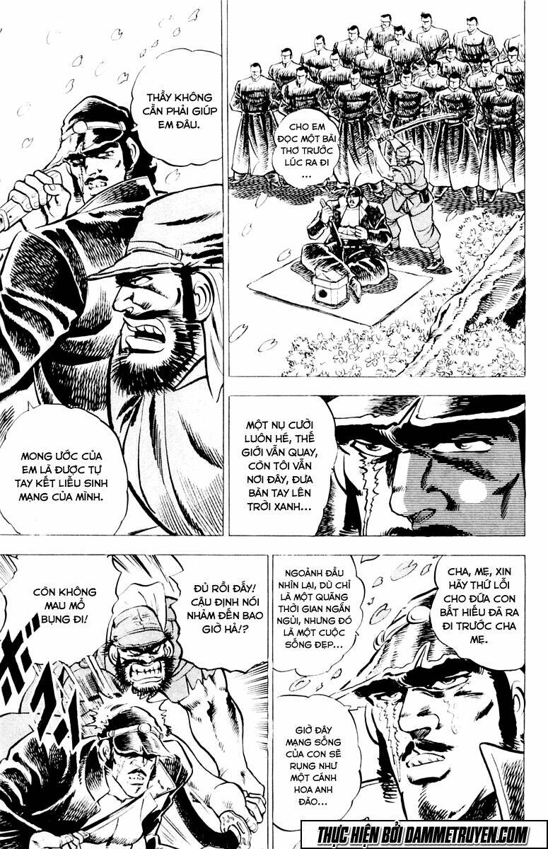 Sakigake!! Otokojuku Chapter 2 - Trang 2