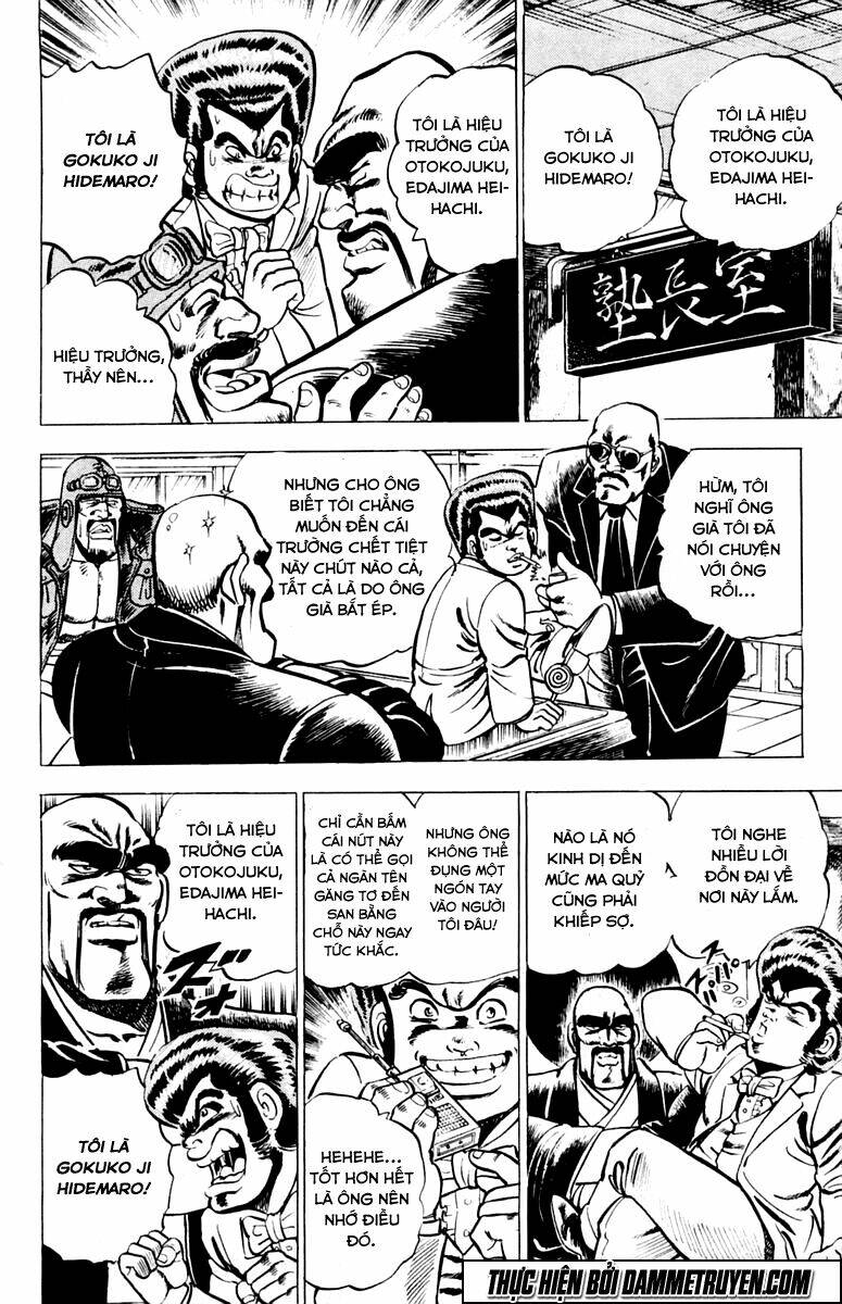 Sakigake!! Otokojuku Chapter 2 - Trang 2