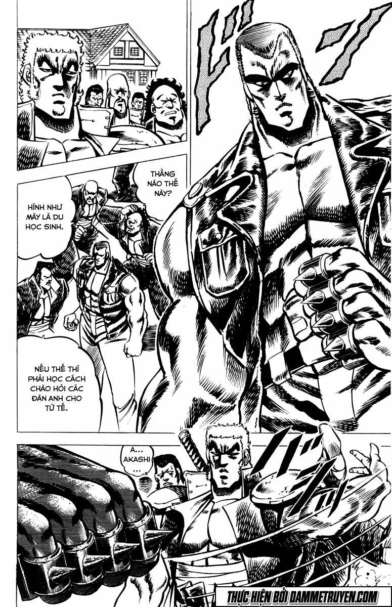 Sakigake!! Otokojuku Chapter 20 - Trang 2