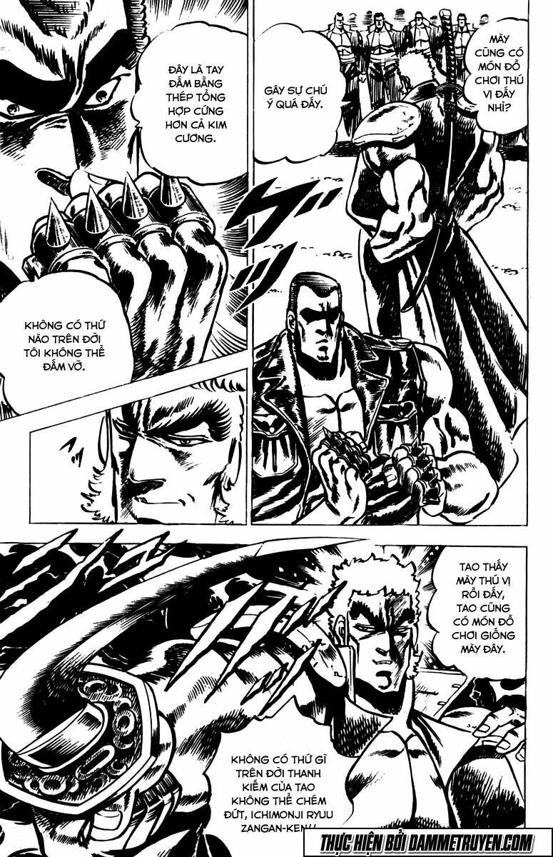 Sakigake!! Otokojuku Chapter 20 - Trang 2