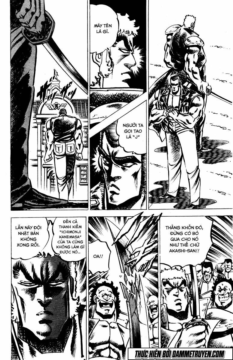 Sakigake!! Otokojuku Chapter 20 - Trang 2