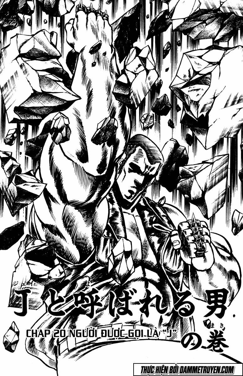 Sakigake!! Otokojuku Chapter 20 - Trang 2