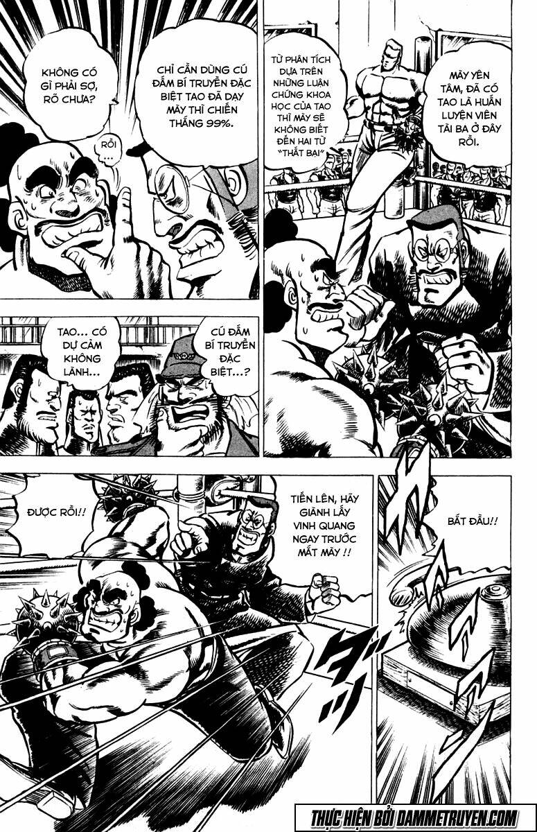 Sakigake!! Otokojuku Chapter 20 - Trang 2