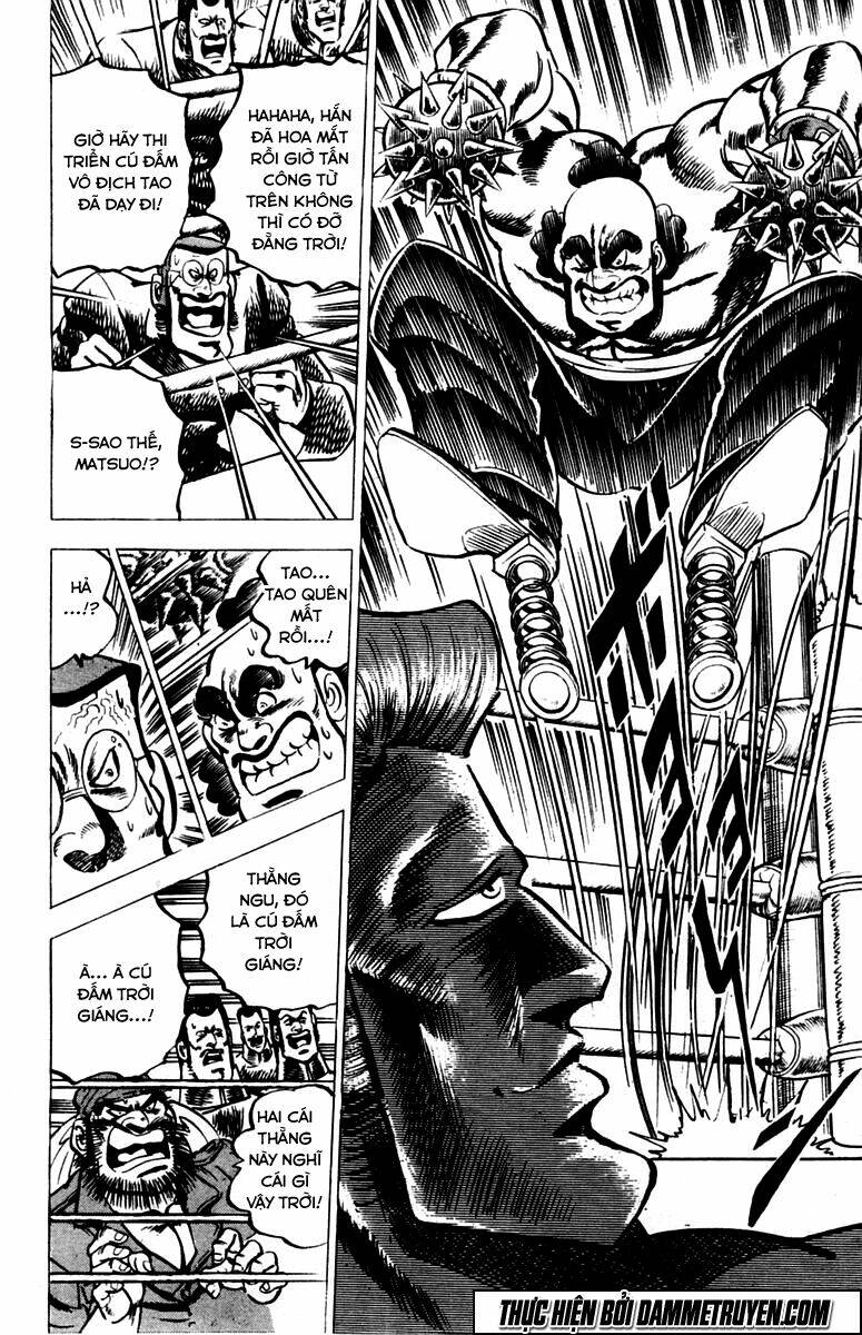 Sakigake!! Otokojuku Chapter 20 - Trang 2