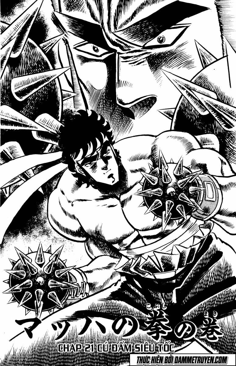 Sakigake!! Otokojuku Chapter 21 - Trang 2