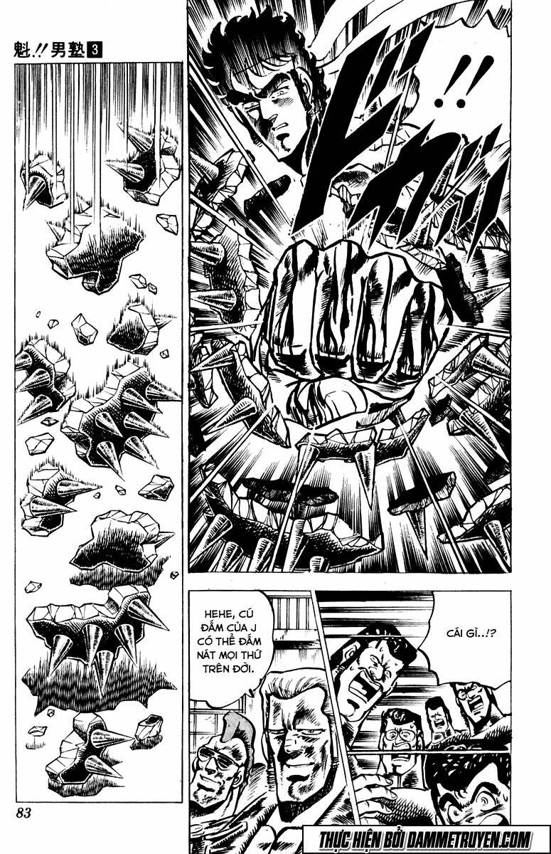 Sakigake!! Otokojuku Chapter 21 - Trang 2