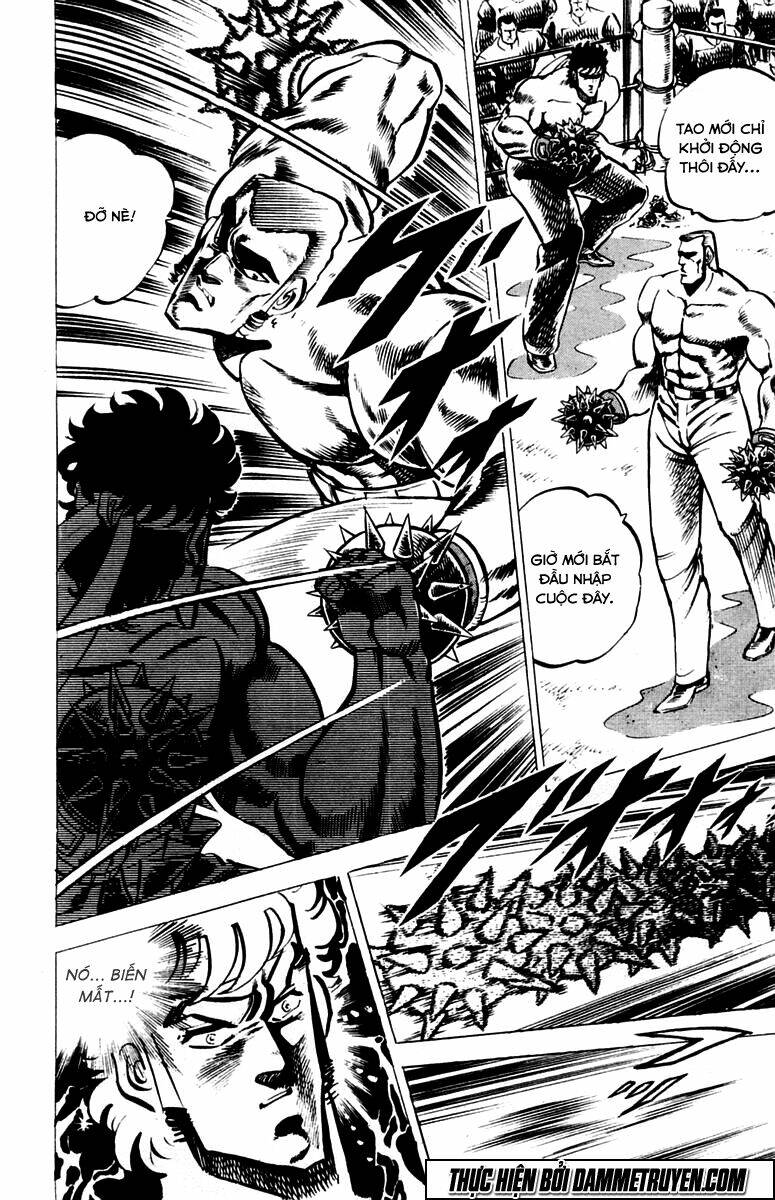 Sakigake!! Otokojuku Chapter 21 - Trang 2