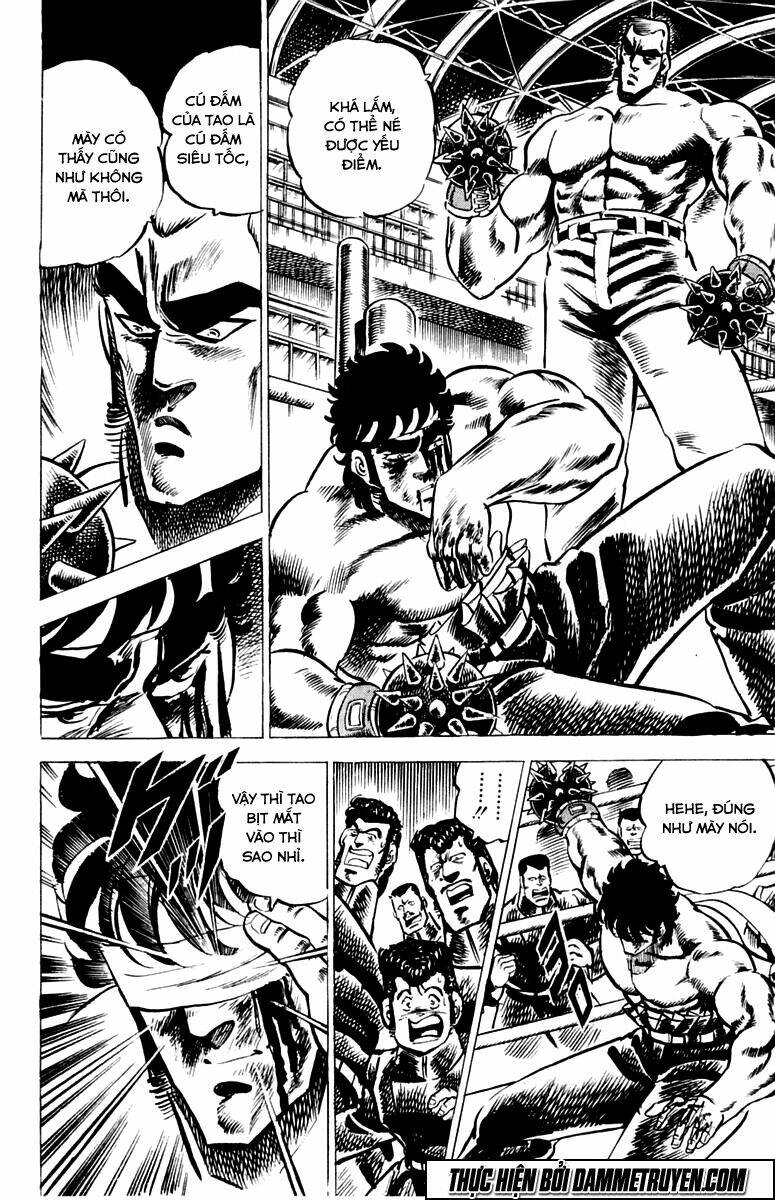 Sakigake!! Otokojuku Chapter 21 - Trang 2