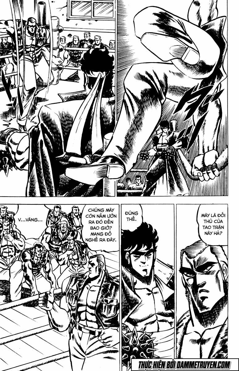 Sakigake!! Otokojuku Chapter 21 - Trang 2