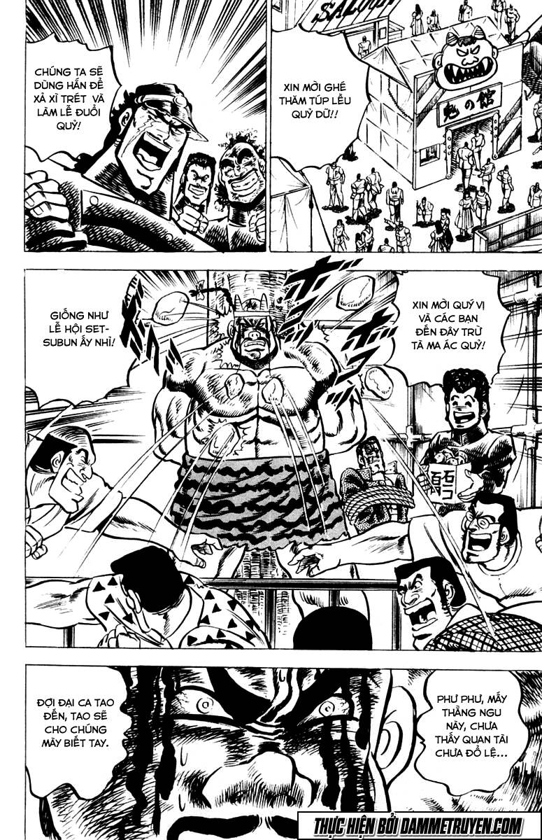 Sakigake!! Otokojuku Chapter 23 - Trang 2