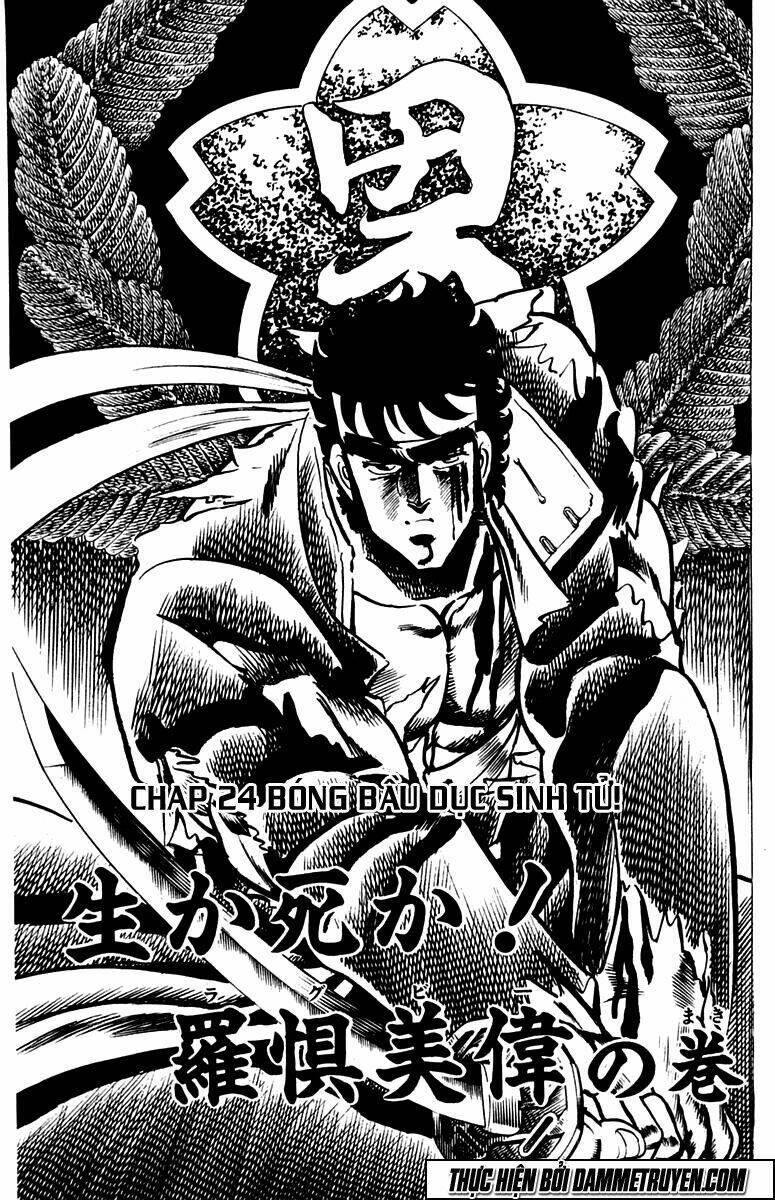 Sakigake!! Otokojuku Chapter 24 - Trang 2