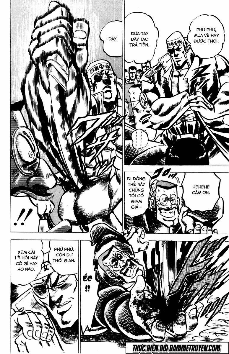 Sakigake!! Otokojuku Chapter 24 - Trang 2