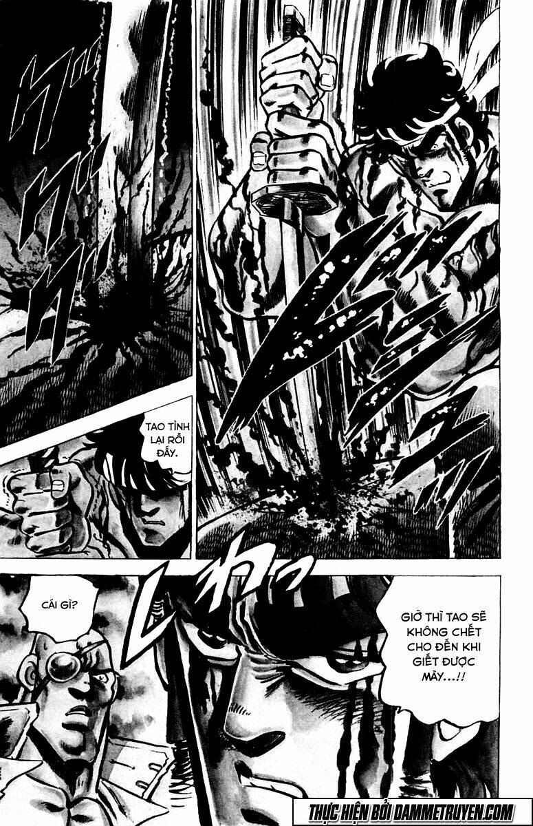 Sakigake!! Otokojuku Chapter 26 - Trang 2