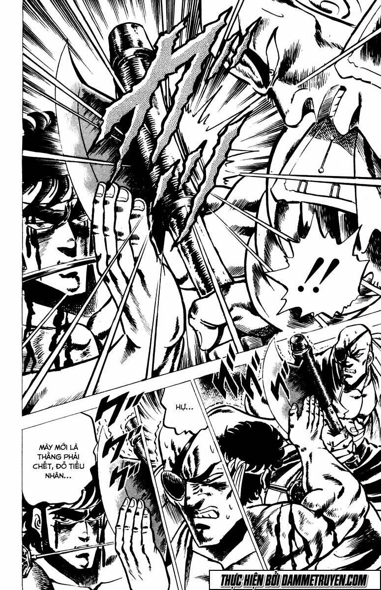 Sakigake!! Otokojuku Chapter 26 - Trang 2