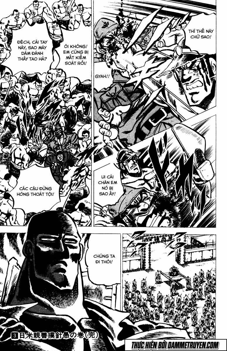 Sakigake!! Otokojuku Chapter 26 - Trang 2