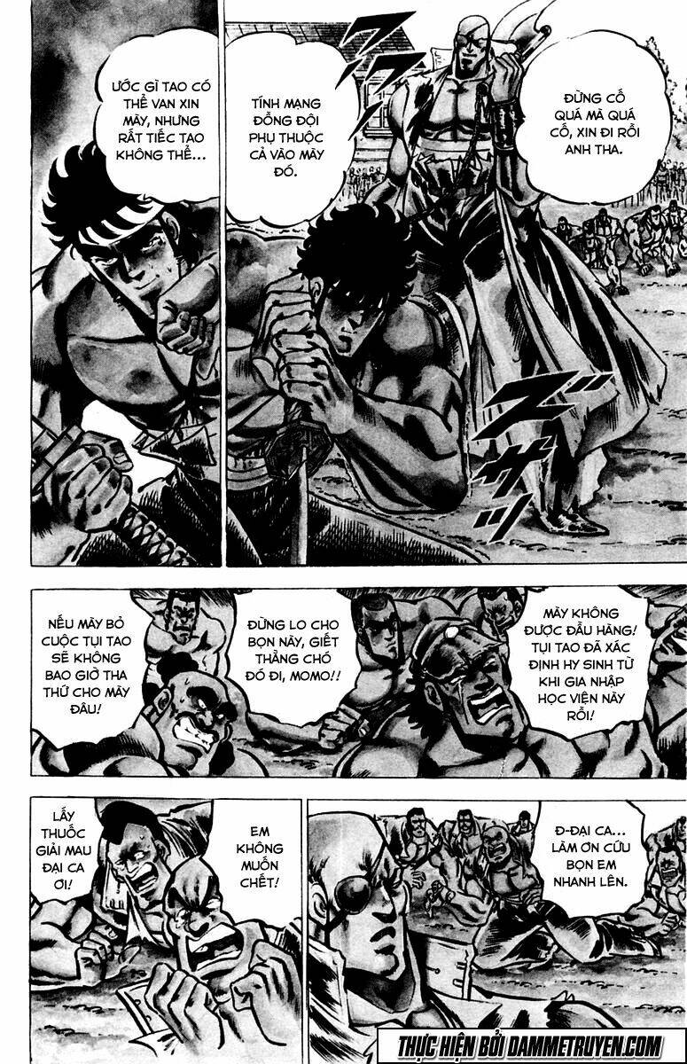 Sakigake!! Otokojuku Chapter 26 - Trang 2