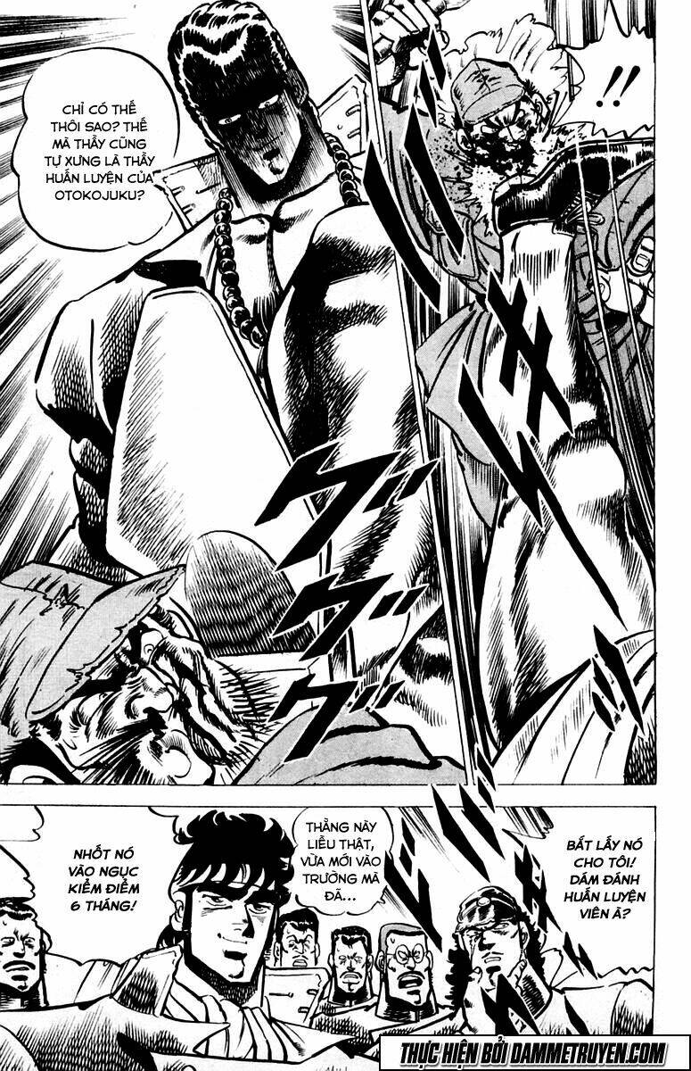 Sakigake!! Otokojuku Chapter 27 - Trang 2